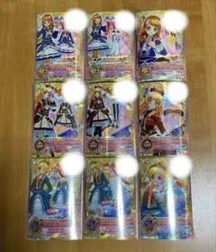 アイカツオンパレード！ ドリームストーリー 第2弾 レジェンドプレミアムレア