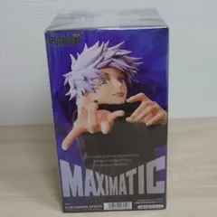 【新品】 呪術廻戦 MAXIMATIC 五条悟 フィギュア