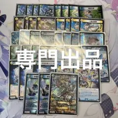 2025年最新】スノーフェアリーの人気アイテム - メルカリ