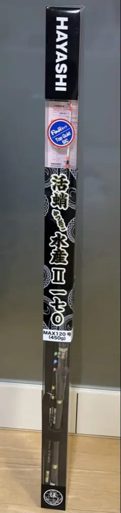 HAYASHI 活蛸水産II HTS-170 黒 タコ釣りロッド - メルカリ