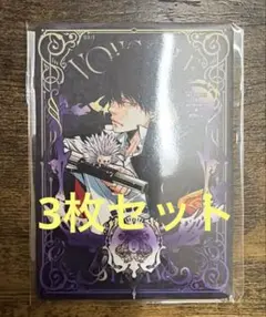 2025年最新】雲雀恭弥カードの人気アイテム - メルカリ