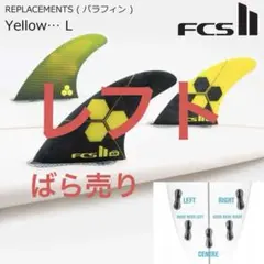 Item thumbnail for item fad8c7e4-424c-4549-80c0-d3a5bd3e6b0e