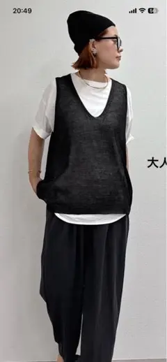 超美品ピュアルセシンテープヤンVネックベスト（ブラック）のサムネイル
