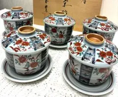 【未使用品】蓋つき・受皿つき茶碗蒸し椀5個セット 陶磁器 花柄
