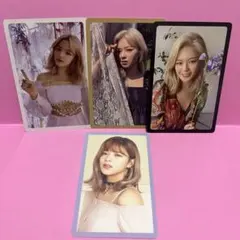 twice ジョンヨン まとめ売り★+゜