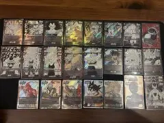 2026年最新】ドラゴンボールカードまとめ売り⁠の人気アイテム - メルカリ