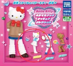 2026年最新】ハローキティ天使の人気アイテム - メルカリ