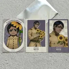 ゴールデンカムイ karendo 鯉登 ミニブロマイド