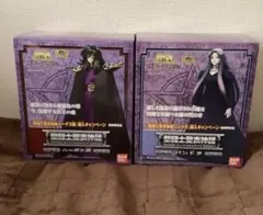期間限定割引　聖闘士星矢　ハーデス舜＆パンドラ 限定フィギュアセット 夏休みセール 聖闘士星矢 ハーデス舜＆パンドラ 限定フィギュアセット