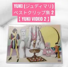 新品未使用】YUKI ポスターカレンダー Bedtime Story 2011 - メルカリ
