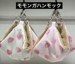 Item thumbnail for item 6125ff5b-80c6-4bc8-b417-77f1f26914d2