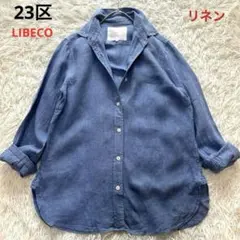 2026年最新】23区 libeco スキッパーリネンシャツの人気アイテム