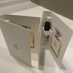 CHANEL Nr 5 オードトワレ　サンプル2つ