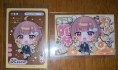 まさ様 リクエスト 5点 まとめ商品