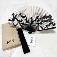 純銀 扇子 縁起物 開運！ 金松竹梅 台座つき！ 風水！金運向上！厄除け