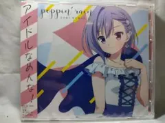 Item thumbnail for item 355b311a-b4a2-4ef7-94a5-f5a0573a5fd1