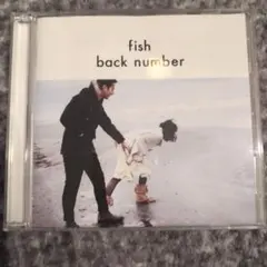 2026年最新】back number fishの人気アイテム - メルカリ