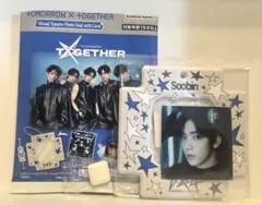 Visual Square Photo Seal WithCase TXTスビン