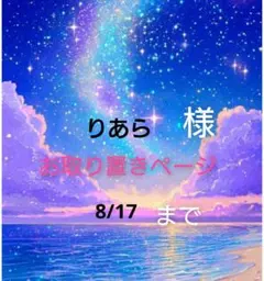 レジン 猫 ヘアゴム ブローチ ポニーフック No.866 - メルカリ