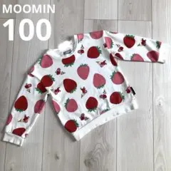 キッズ　100㎝　MOOMIN ムーミン長袖トレーナー　ミー　いちご
