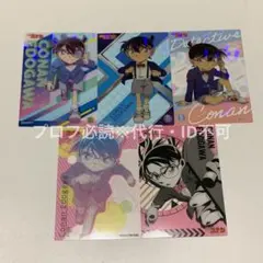 名探偵コナン　クリアカード　コナン