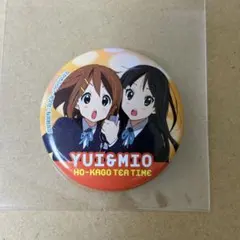 2026年最新】平沢唯 缶バッジの人気アイテム - メルカリ