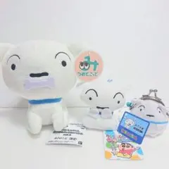 Item thumbnail for item ef8a1ae3-dfdd-4de0-9a2c-9abd53e9c237