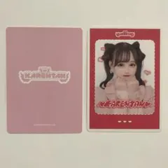 文山雪華 unicorn 新作バレル発売記念 ダーツライブカード 新品未開封 文山雪華 unicorn 新作バレル発売記念 ダーツライブカード 新品未開封
