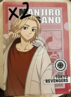 東京リベンジャーズ タイトーくじ クリアファイル6種類 14枚 まとめ売り