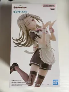 【まとめ買い値下げ可】学園アイドルマスター 篠澤広 フィギュア