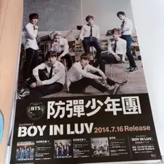 防弾少年団 BTS 2nd Muster 22920 ミニポスター 1枚 - メルカリ