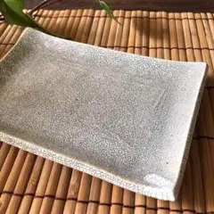 【和モダン】美濃焼　錆かいらぎ長角皿 小1枚のサムネイル