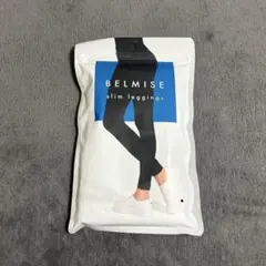 BELMISE slim leggings L-LL