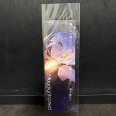 ミドグラ 星街すいせい A1ポスター2種 - メルカリ
