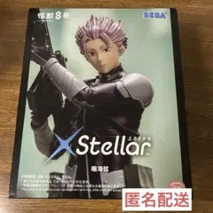 [未開封 送料込み] 怪獣8号 鳴海隊長 フィギュア