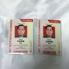 2025年最新】エバース町田の人気アイテム - メルカリ