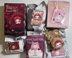 OSKULPANDA You Found Me! ピーナッツ スカルパンダ