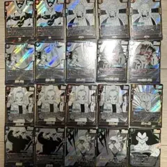 K*様 ドラゴンボール フュージョンワールド マンガブースター01 SR 9種