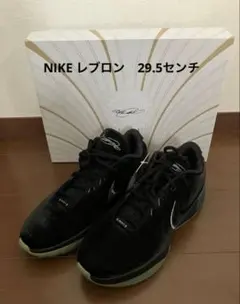 2025年最新】レブロン21の人気アイテム - メルカリ