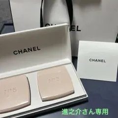 CHANEL N°5 石鹸 2個入り 専用ボックス
