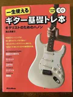 Item thumbnail for item 539f8ca0-2431-412e-915b-87a2b192dda8