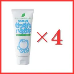 Item thumbnail for item 8818b9c4-3692-4c46-bed7-51ce6e93beb5