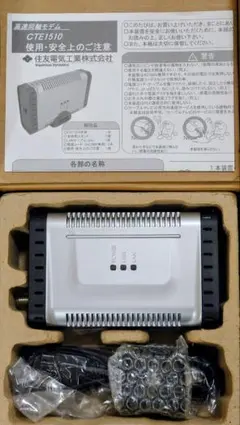 AuBee 地上・BS・110度CSデジタルチューナー AUB-108 AuBee 地上・BS・110度CSデジタルチューナー AUB-108 - メルカリ