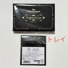 ツイステ バレンタイン 2026 フラグメントケース&メッセージカード エペル ツイステ バレンタイン 2026 フラグメントケース&メッセージカード