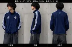 adidas METRO STRIKERS ジャージ M
