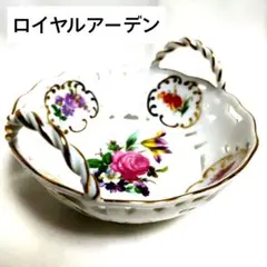 2026年最新】ロイヤルアーデン 小物入れの人気アイテム - メルカリ