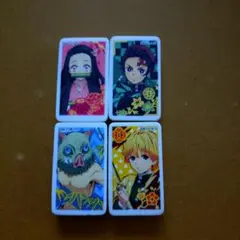 鬼滅の刃 消しゴム 4個セット