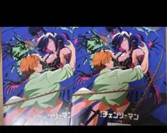 劇場版 チェンソーマン レゼ編 入場者特典 第7弾　2冊セット