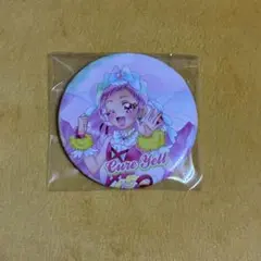 全プリキュア展 主人公 缶バッジ ハグっとプリキュア キュアエール