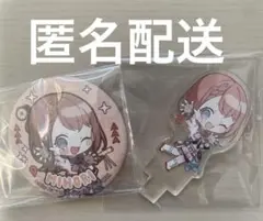プロセカ　花里みのり　缶バッジ　アクリルクリップスタンド　セカライ　5th